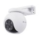 EZVIZ H80f Multi 2K⁺ Triple-Lens Outdoor Pan & Tilt Wi-Fi Camera